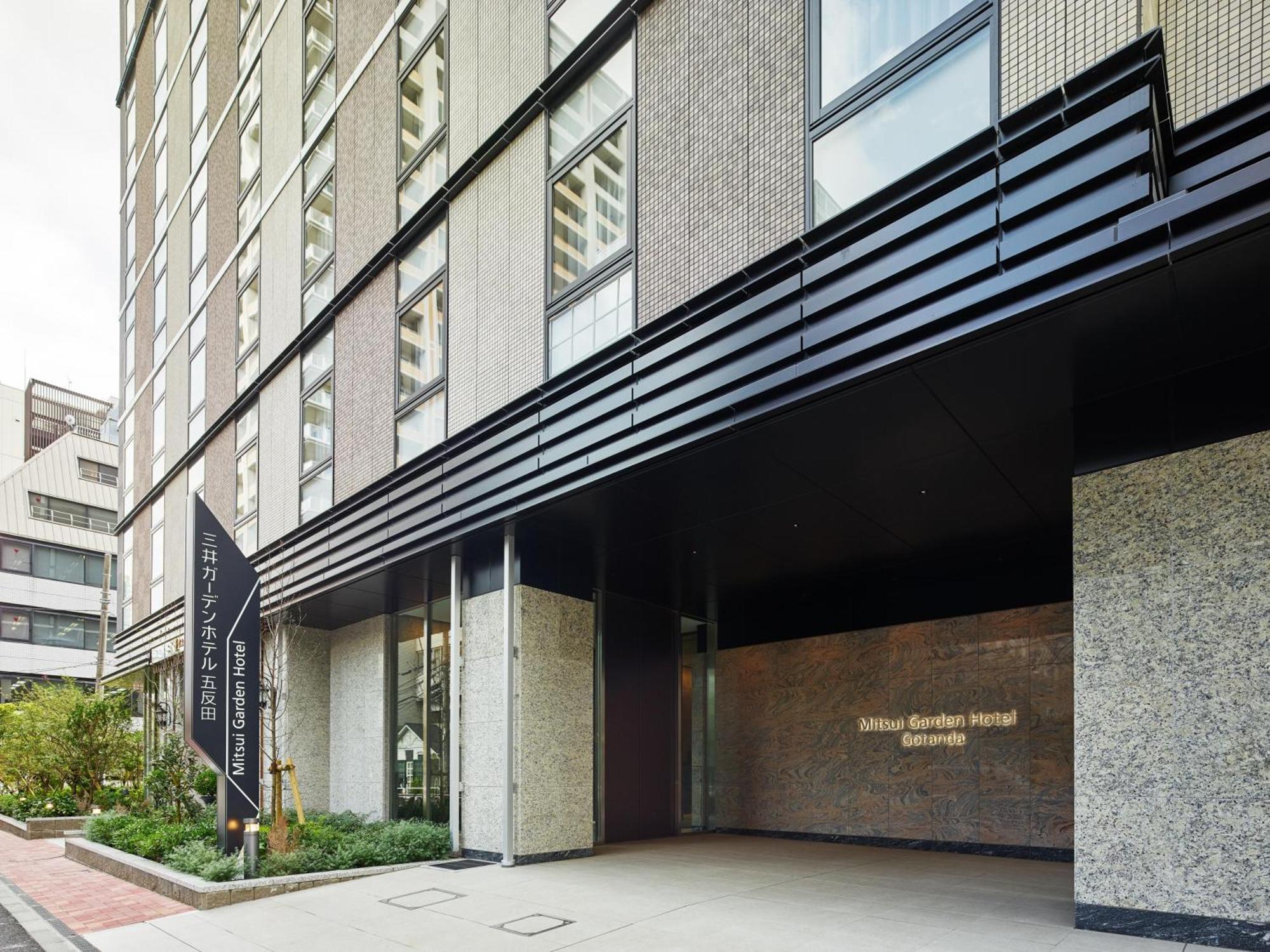 Mitsui Garden Hotel Gotanda - Tōkyō Extérieur photo